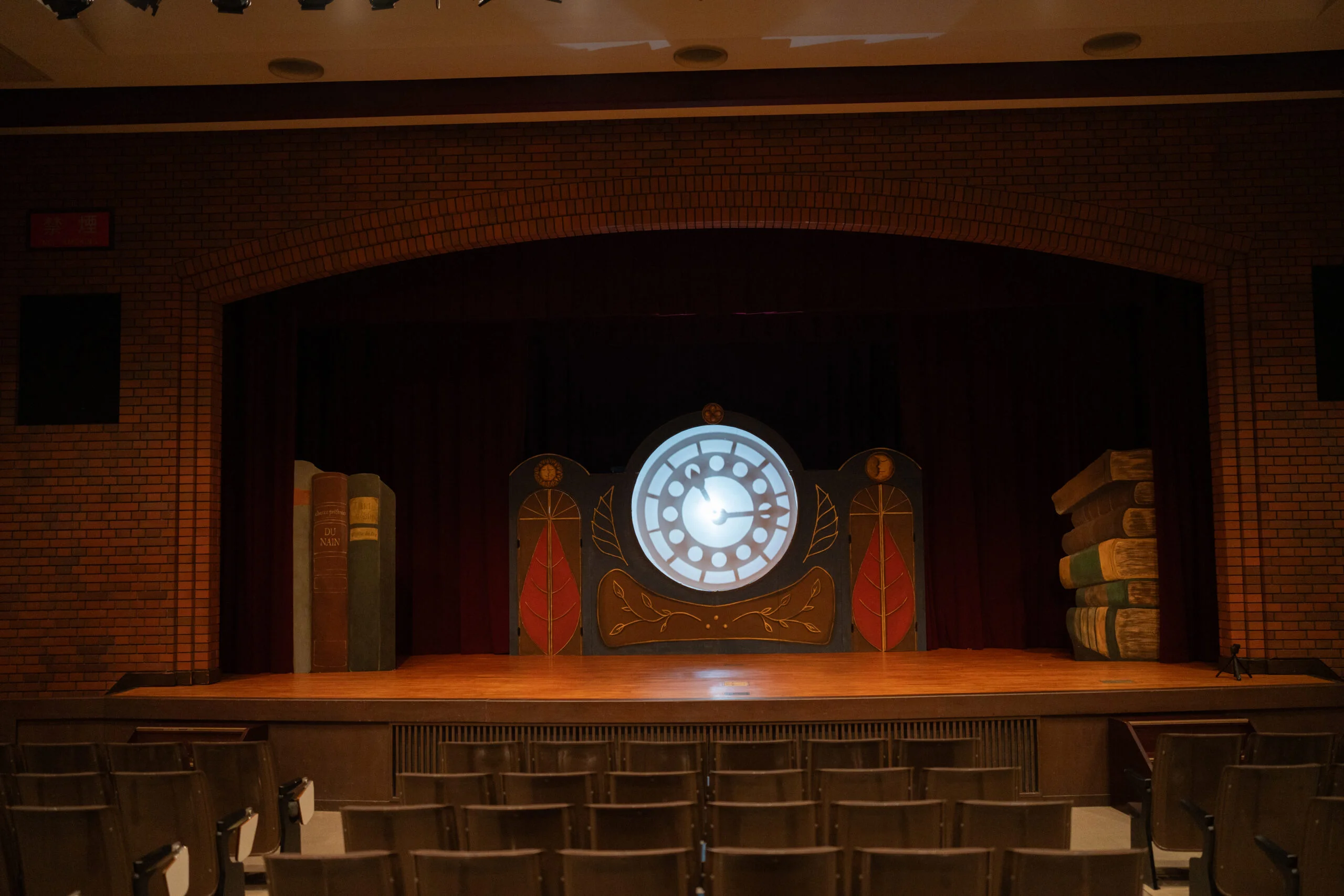 2025年7月開催】ファミリーシアター カラクリ時計と小さな足あと -